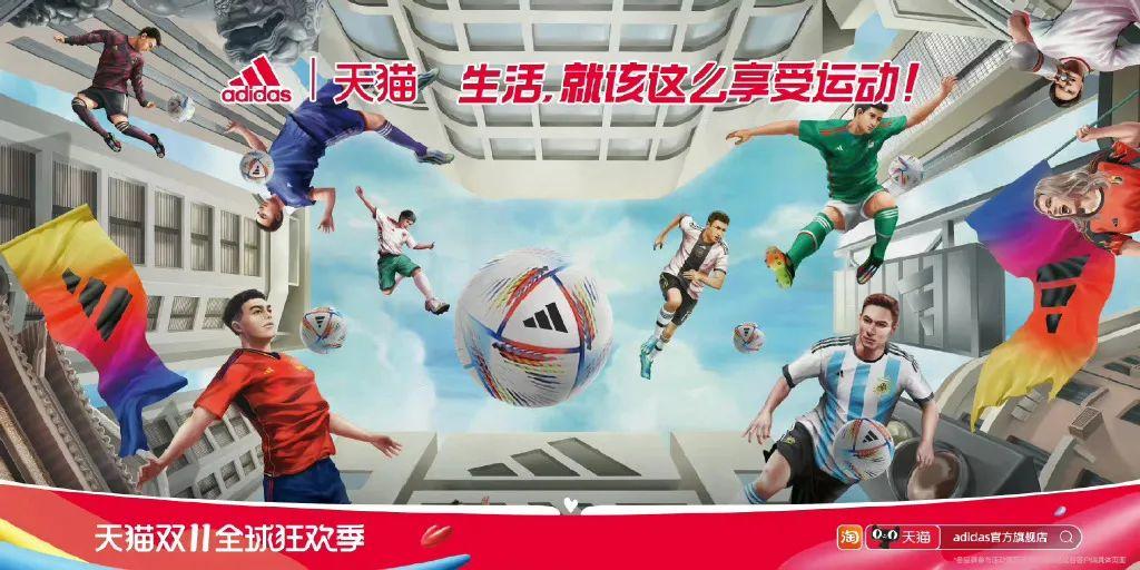 天貓圖片頭像大全（分享2022年最新雙11天貓海報(bào)設(shè)計(jì)）