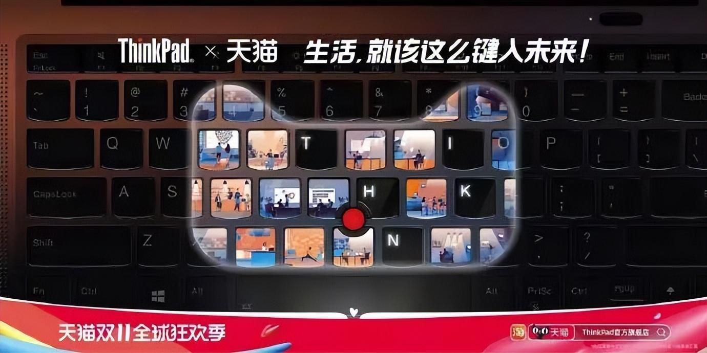 天貓圖片頭像大全（分享2022年最新雙11天貓海報(bào)設(shè)計(jì)）