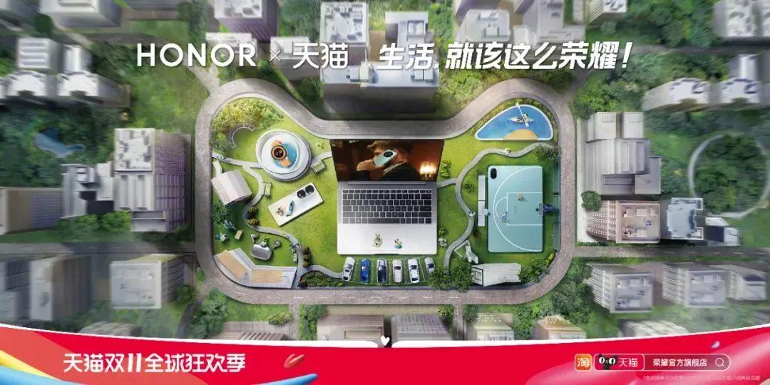 天貓圖片頭像大全（分享2022年最新雙11天貓海報(bào)設(shè)計(jì)）