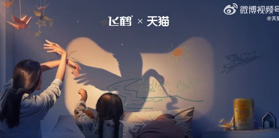 天貓圖片頭像大全（分享2022年最新雙11天貓海報(bào)設(shè)計(jì)）