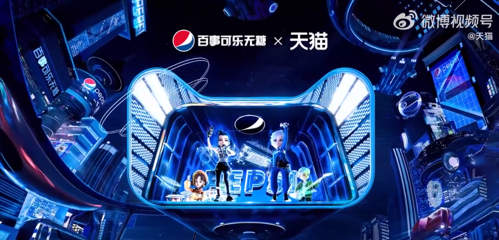天貓圖片頭像大全（分享2022年最新雙11天貓海報(bào)設(shè)計(jì)）