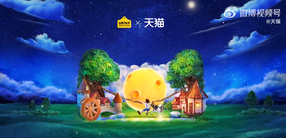 天貓圖片頭像大全（分享2022年最新雙11天貓海報(bào)設(shè)計(jì)）