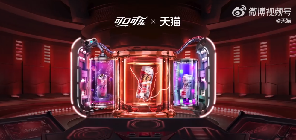天貓圖片頭像大全（分享2022年最新雙11天貓海報(bào)設(shè)計(jì)）