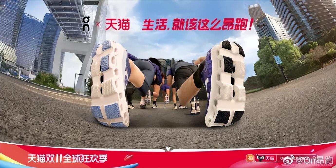 天貓圖片頭像大全（分享2022年最新雙11天貓海報(bào)設(shè)計(jì)）