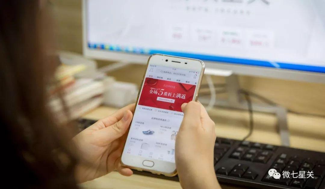 品牌剪了還能退貨嗎？分享淘寶退貨維權的技巧和方法