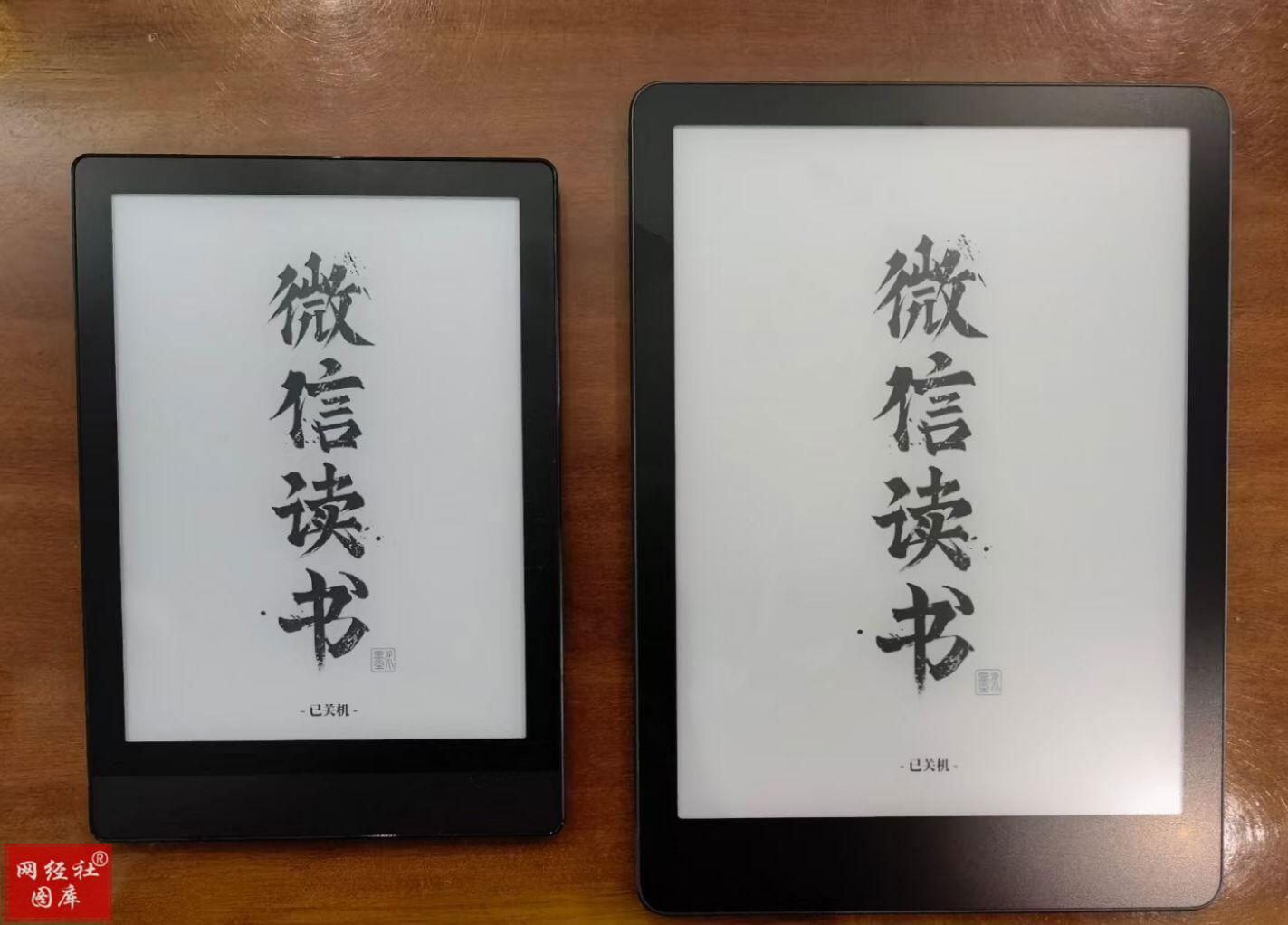 亞馬遜中國還在運(yùn)營嗎？國內(nèi)亞馬遜發(fā)展前景和現(xiàn)狀分析