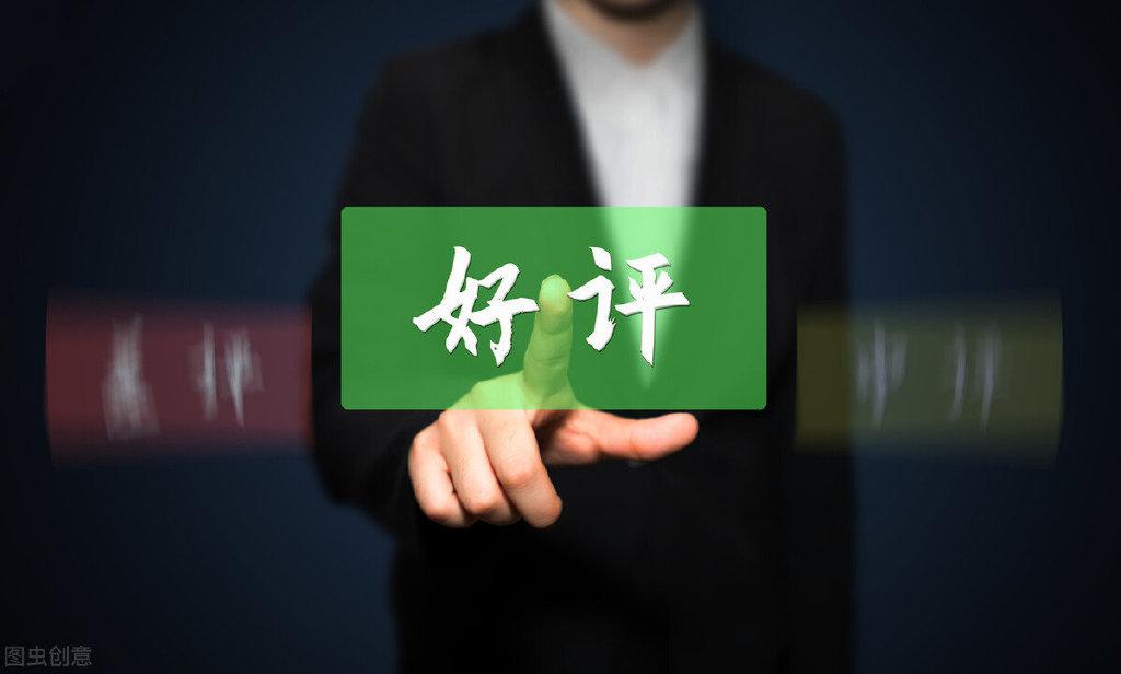 精選聯(lián)盟如何入駐？分享新手入駐抖音小店和找貨源的方法