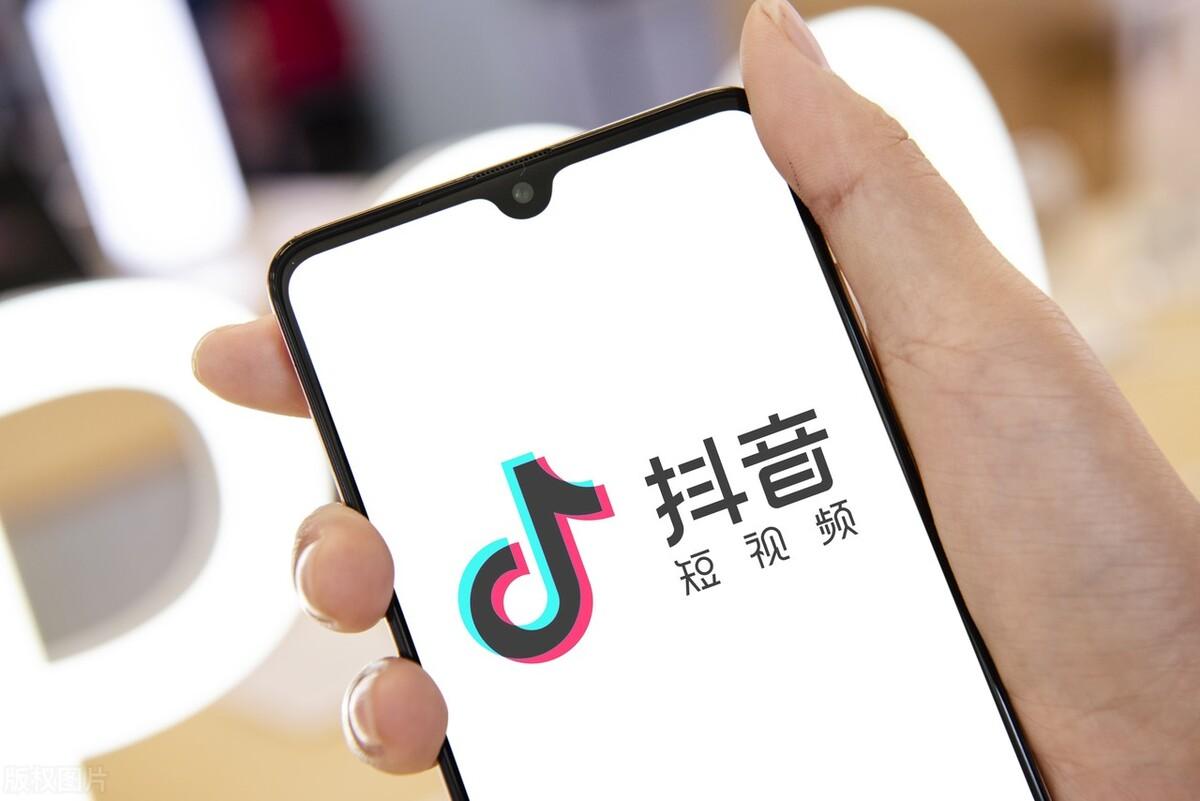 抖音平臺(tái)怎么賺錢(qián)？分享普通人通過(guò)短視頻獲取收益的方法