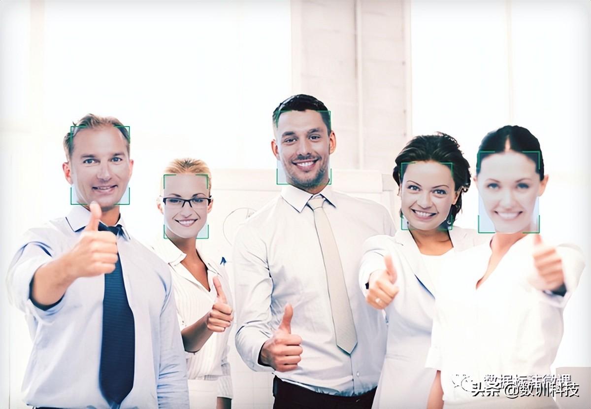人臉識(shí)別認(rèn)證怎么操作？分享正確進(jìn)入人臉識(shí)別認(rèn)證的方法