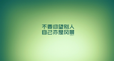 人力資源助理是干什么工作的？ 做助理需要具備哪些基本素質(zhì)？