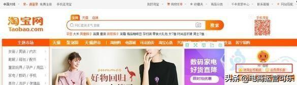 淘金幣怎么用最劃算？分享淘金幣兌換規(guī)則及省錢小技巧