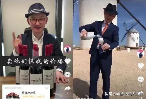 抖音3天冷啟動(dòng)什么意思？ 短視頻直播冷啟動(dòng)的作用是什么？