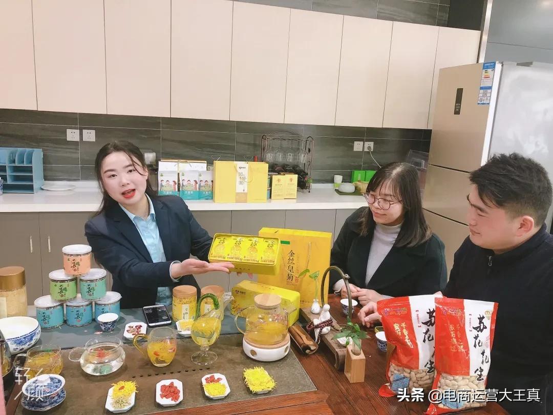 抖音3天冷啟動(dòng)什么意思？ 短視頻直播冷啟動(dòng)的作用是什么？