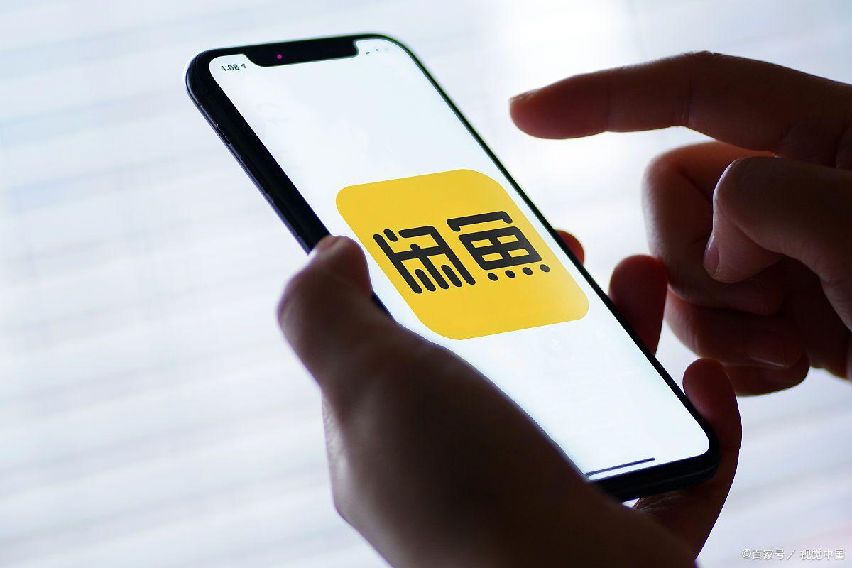 閑魚賣東西到手刀怎么辦？ 賣家必看的到手刀問題解決方法分享