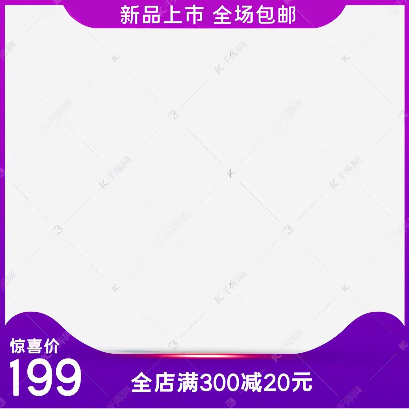 雙十一圖片素材大全（分享好看的雙11活動(dòng)宣傳海報(bào)圖片）
