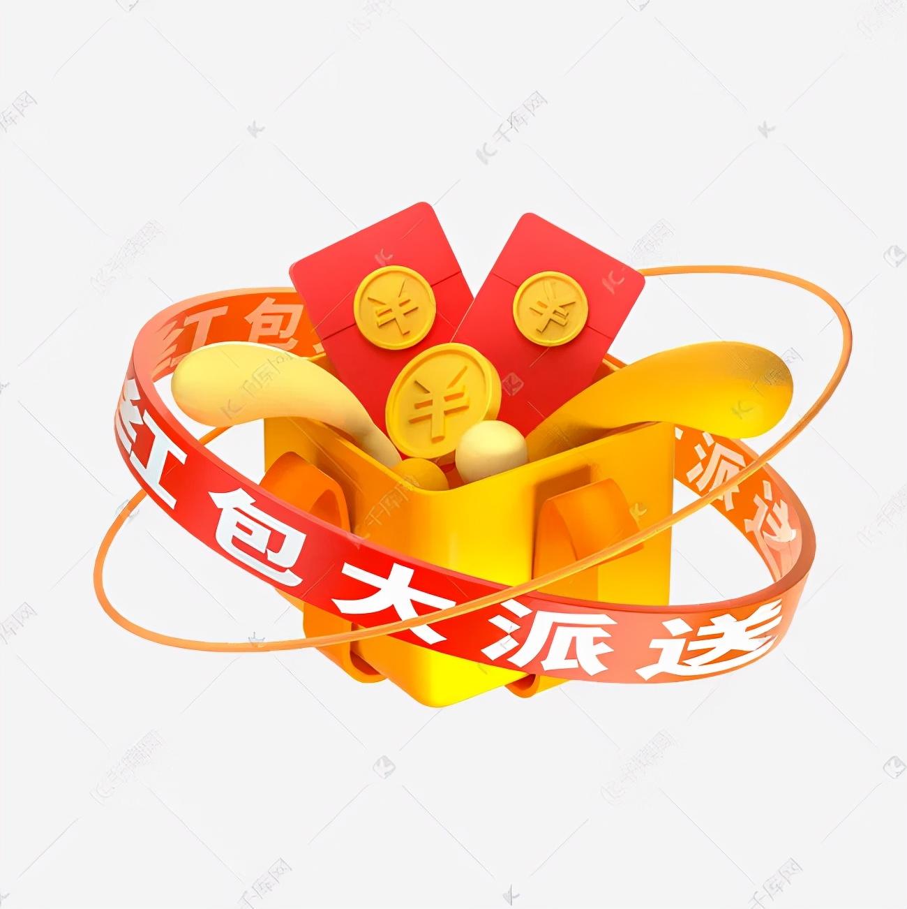 雙十一圖片素材大全（分享好看的雙11活動(dòng)宣傳海報(bào)圖片）