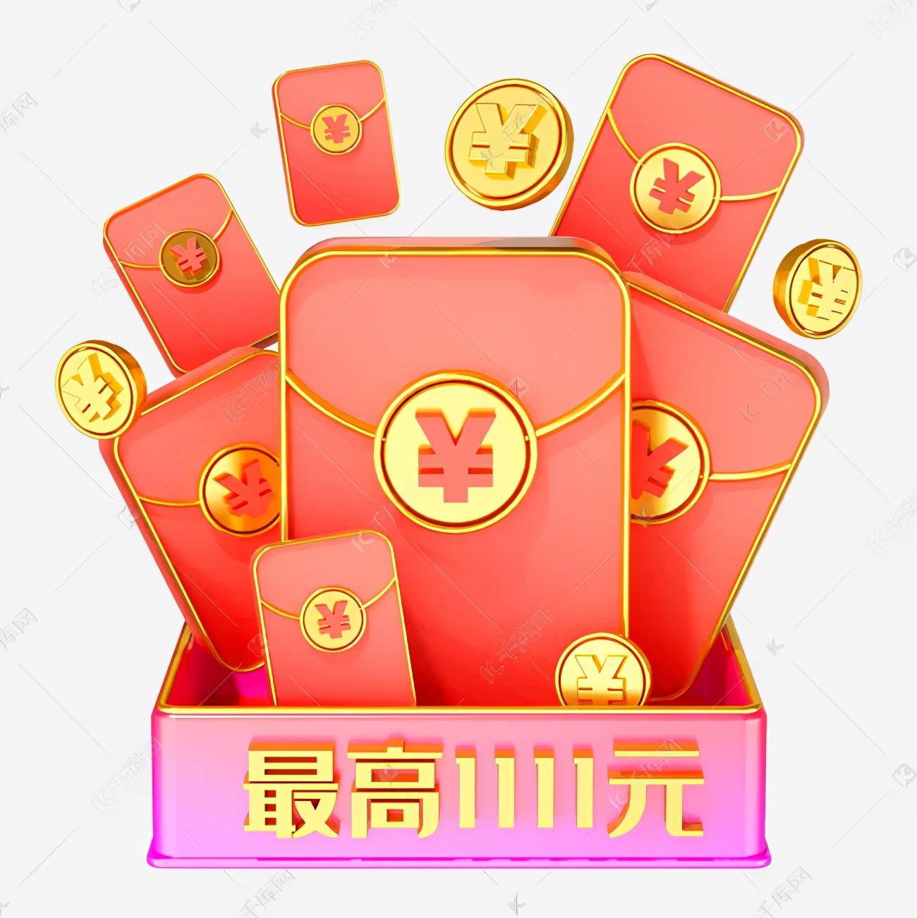 雙十一圖片素材大全（分享好看的雙11活動(dòng)宣傳海報(bào)圖片）