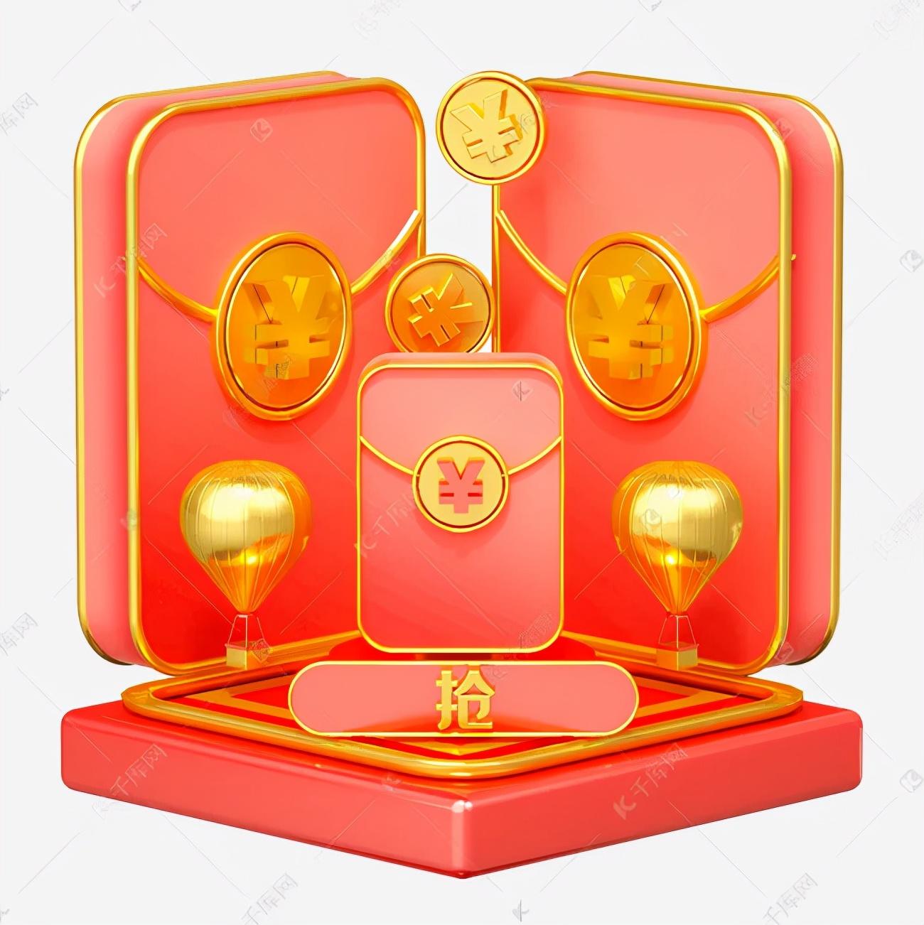 雙十一圖片素材大全（分享好看的雙11活動(dòng)宣傳海報(bào)圖片）