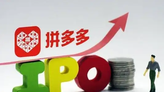 拼多多商品的主圖尺寸一般是多少？ 實用的圖片制作技巧分享