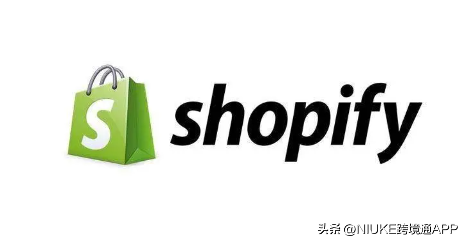 獨立站shopify官網需要費用嗎？ 跨境電商新手必看的建站知識分享