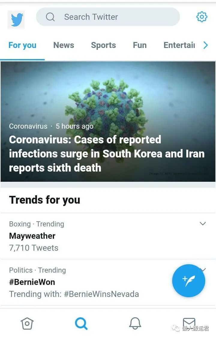 推特注冊不了賬號是怎么回事？解決Twitter手機號碼無法驗證難題