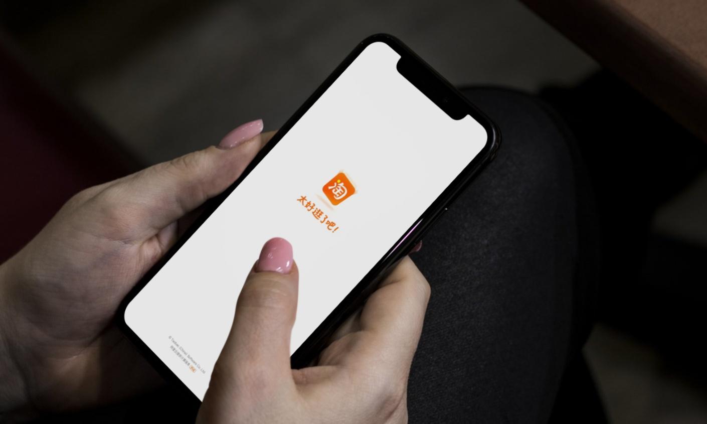 怎么查淘寶歷史價格查詢？分享快速查詢商品歷史價格的辦法及步驟