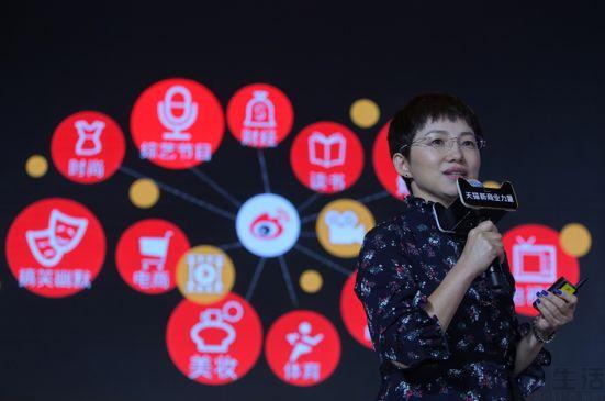 天貓微博在哪里查看？微博內容加電商會產生怎樣的化學反應？