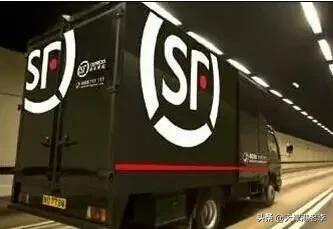 商家說順豐到付是什么意思？為什么選擇順豐到付？