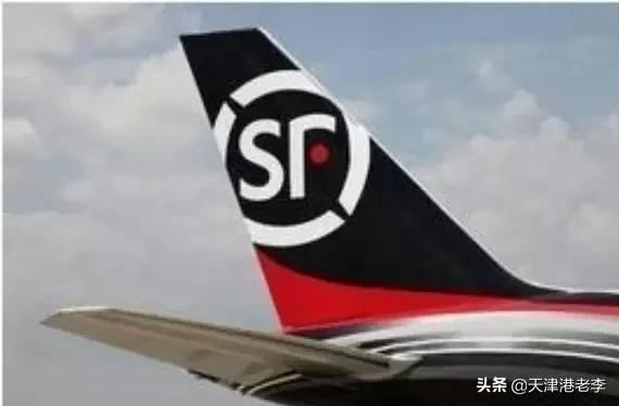 商家說順豐到付是什么意思？為什么選擇順豐到付？