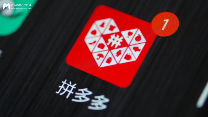 拼多多沒有購物車嗎？拼多多合并商品的方法是什么？