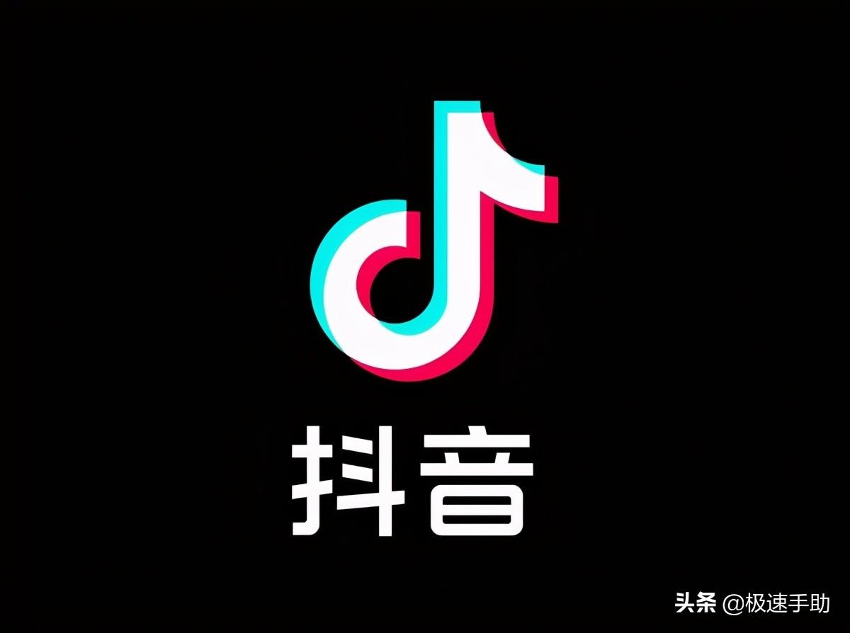 抖音號可以注銷嗎？ 一天內快速注銷賬號的方法分享
