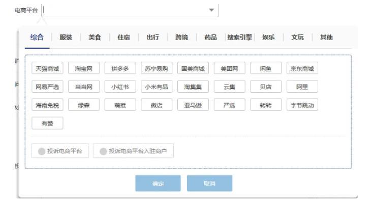 打假是什么意思？什么是職業打假人？