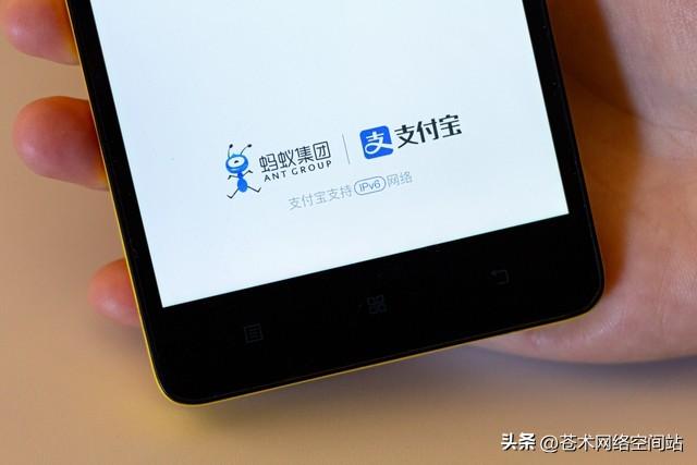 連續包月怎么取消？分享支付寶自動續費的取消的方法