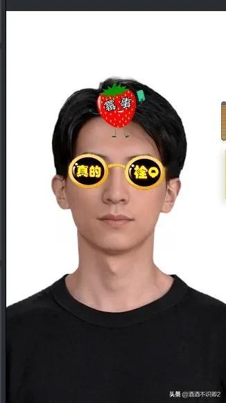 抖音特效怎么制作？分享抖音制作特效賺取100元的方法