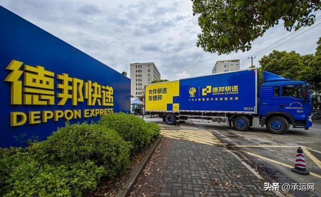 順豐快遞收費標準多少錢一公斤？分享9大物流公司快遞收費標準