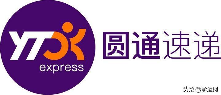 順豐快遞收費標準多少錢一公斤？分享9大物流公司快遞收費標準