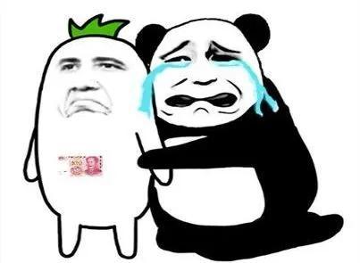 點了延長收貨會怎樣處理？延長快遞收貨后的責(zé)任在誰？