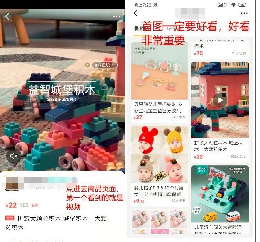 閑魚芝麻信用極好的賣家可信嗎？ 優秀和極好的等級區別在哪？