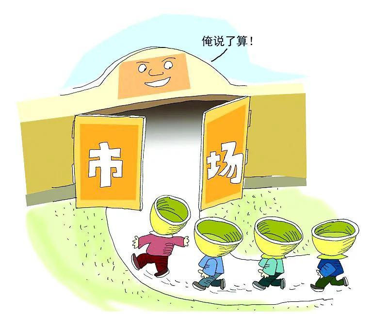 議價(jià)能力是什么意思？ 購(gòu)買者討價(jià)還價(jià)的能力來源于什么？