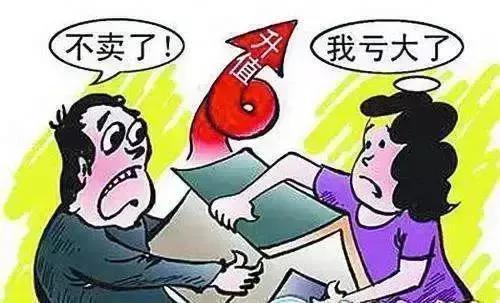 議價(jià)能力是什么意思？ 購(gòu)買者討價(jià)還價(jià)的能力來源于什么？