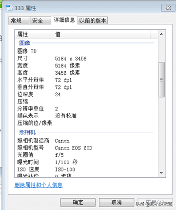 淘寶八載原創(chuàng)保護(hù)是什么工具？ 首發(fā)認(rèn)證圖片一般有什么要求？