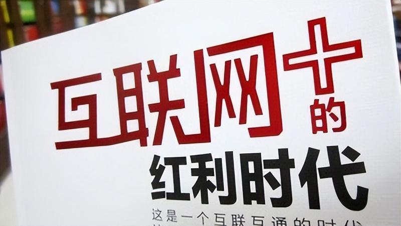 怎么開拼多多網(wǎng)店賺錢？ 新手必看的無貨源店鋪運營流程