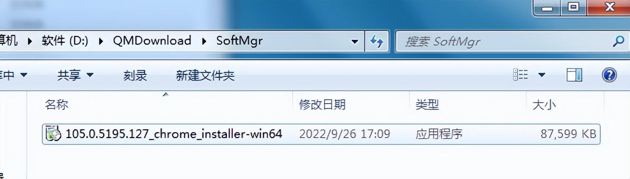 亞馬遜全球開店怎么做？分享電商平臺Amazon注冊店鋪流程和步驟