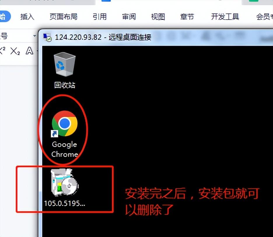 亞馬遜全球開店怎么做？分享電商平臺Amazon注冊店鋪流程和步驟