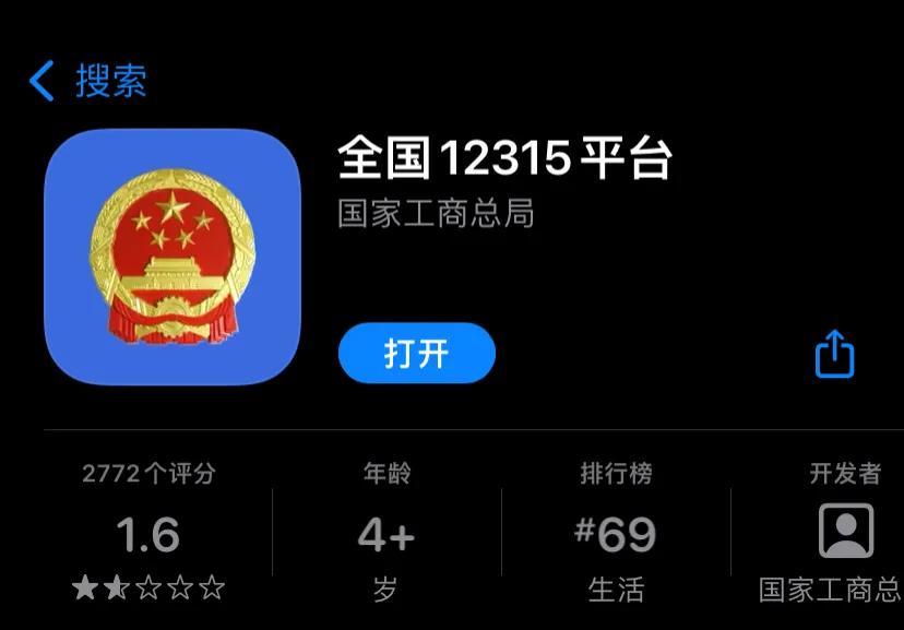 淘寶延遲發貨怎么賠償？分享淘寶賣家延遲發貨賠償規則及申訴方法