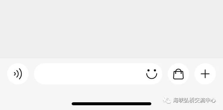 淘寶怎么加好友？如何通過搜索id添加手機(jī)淘寶好友？