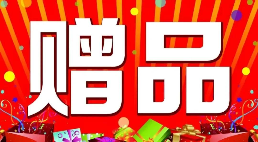 雙十二活動最新消息（分享2022年雙12活動玩法及攻略寶典）