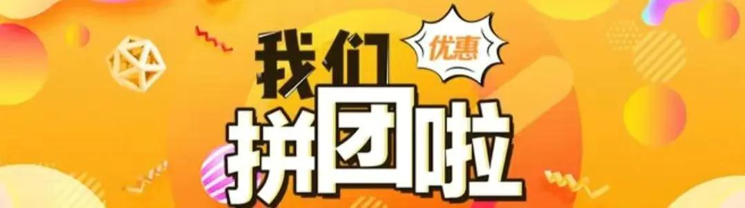 雙十二活動最新消息（分享2022年雙12活動玩法及攻略寶典）