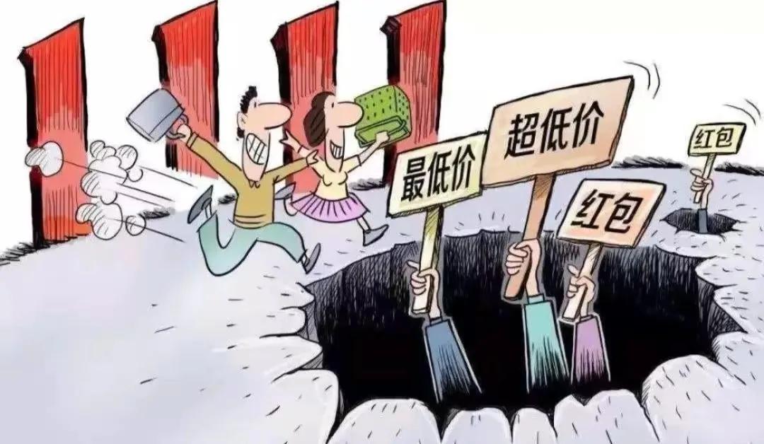 雙十二活動最新消息（分享2022年雙12活動玩法及攻略寶典）