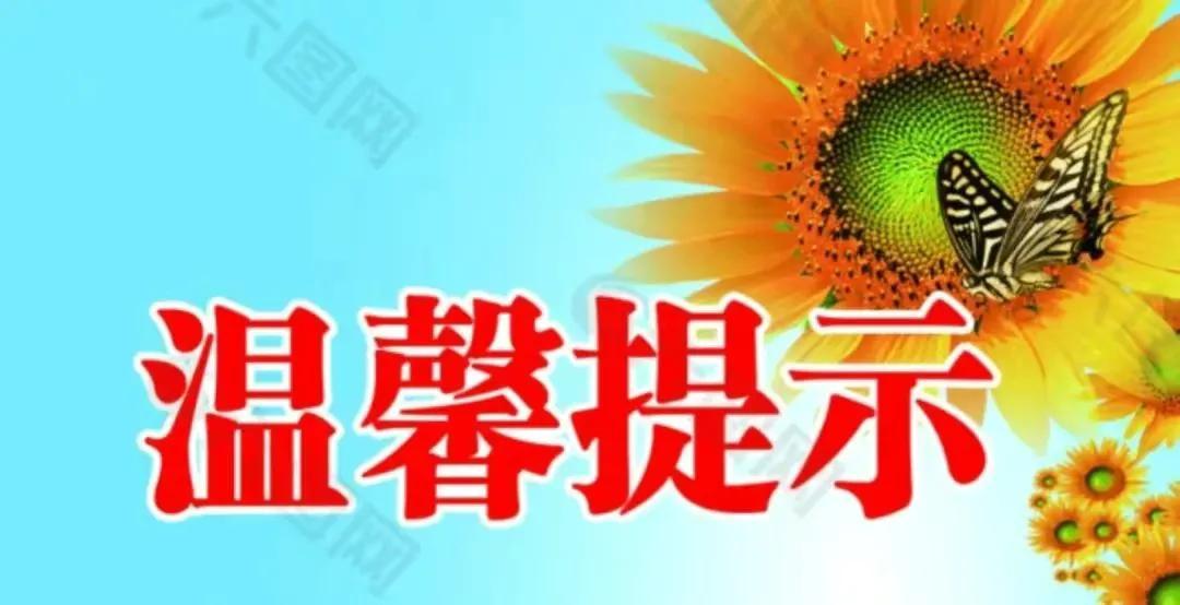 雙十二活動最新消息（分享2022年雙12活動玩法及攻略寶典）